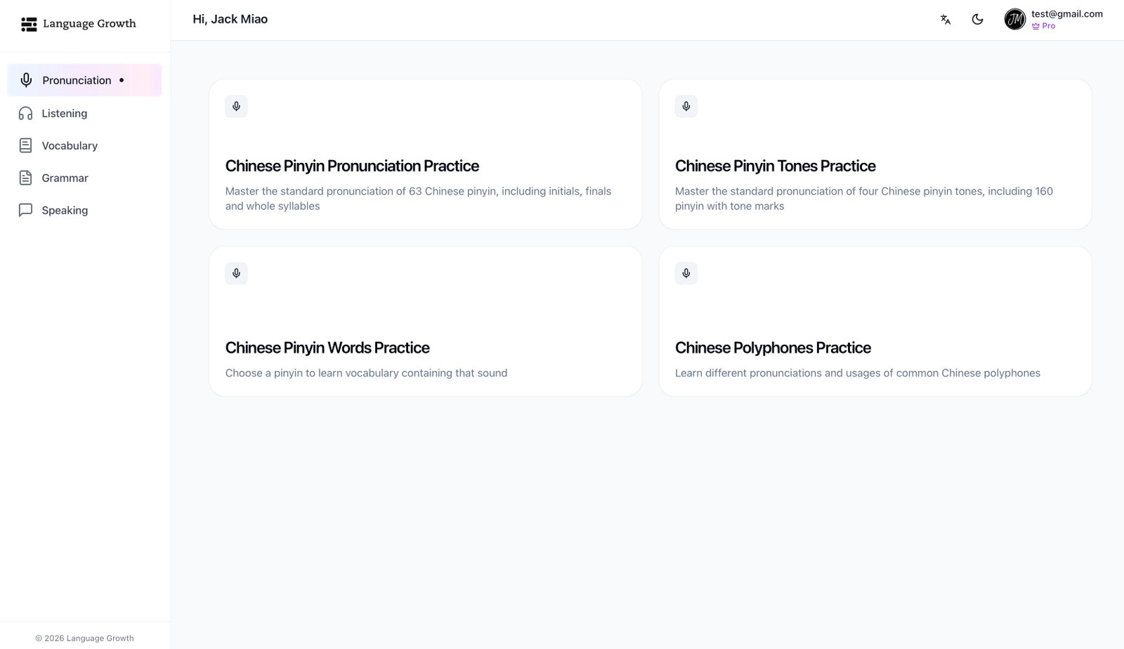 Language Growth - Image 2