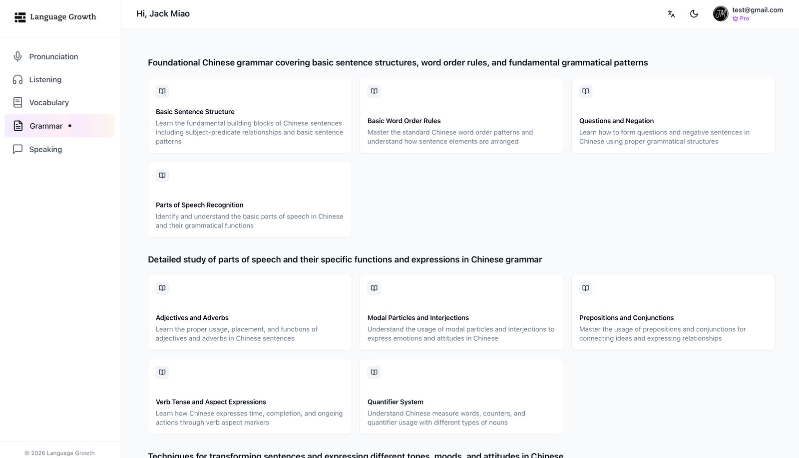 Language Growth - Image 5